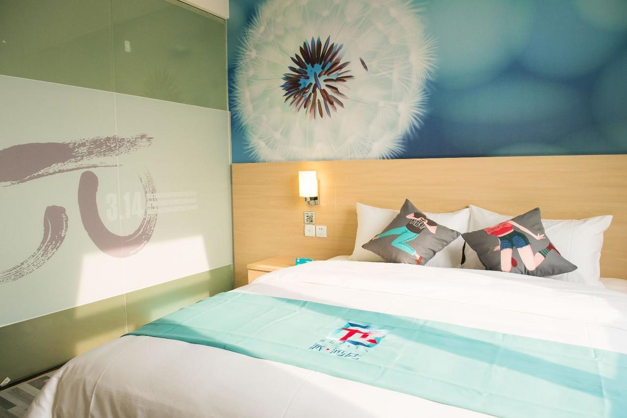 Pai Hotel Heze Dingtao Wantai City Екстер'єр фото